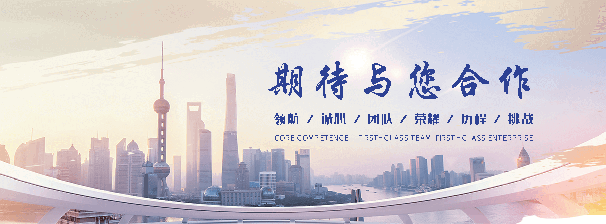 绥化河道绿化