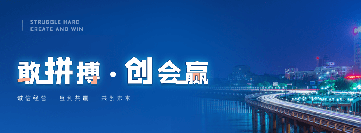 绥化水质净化